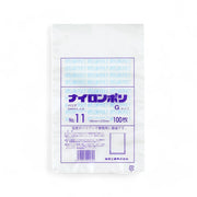 バリア真空袋ナイロンポリ Ｇタイプ No.11 180×270mm
