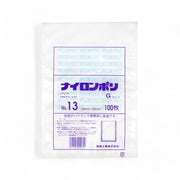 バリア真空袋ナイロンポリ Ｇタイプ No.13 200×280mm