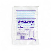 バリア真空袋ナイロンポリ Ｇタイプ No.16 220×330mm