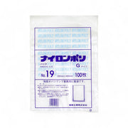 バリア真空袋ナイロンポリ Ｇタイプ No.19 280×400mm