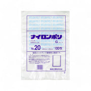 バリア真空袋ナイロンポリ Ｇタイプ No.20 300×430mm