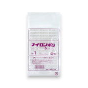 ナイロンポリ Dタイプ No.1
