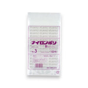 ナイロンポリ Dタイプ No.3