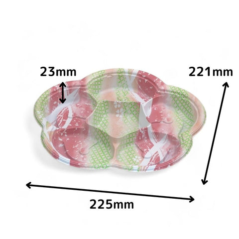 バイオデリカ 吉日梅 1-1Bさほひめピンク