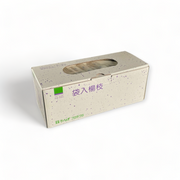 袋入楊枝 1000本 御楊枝