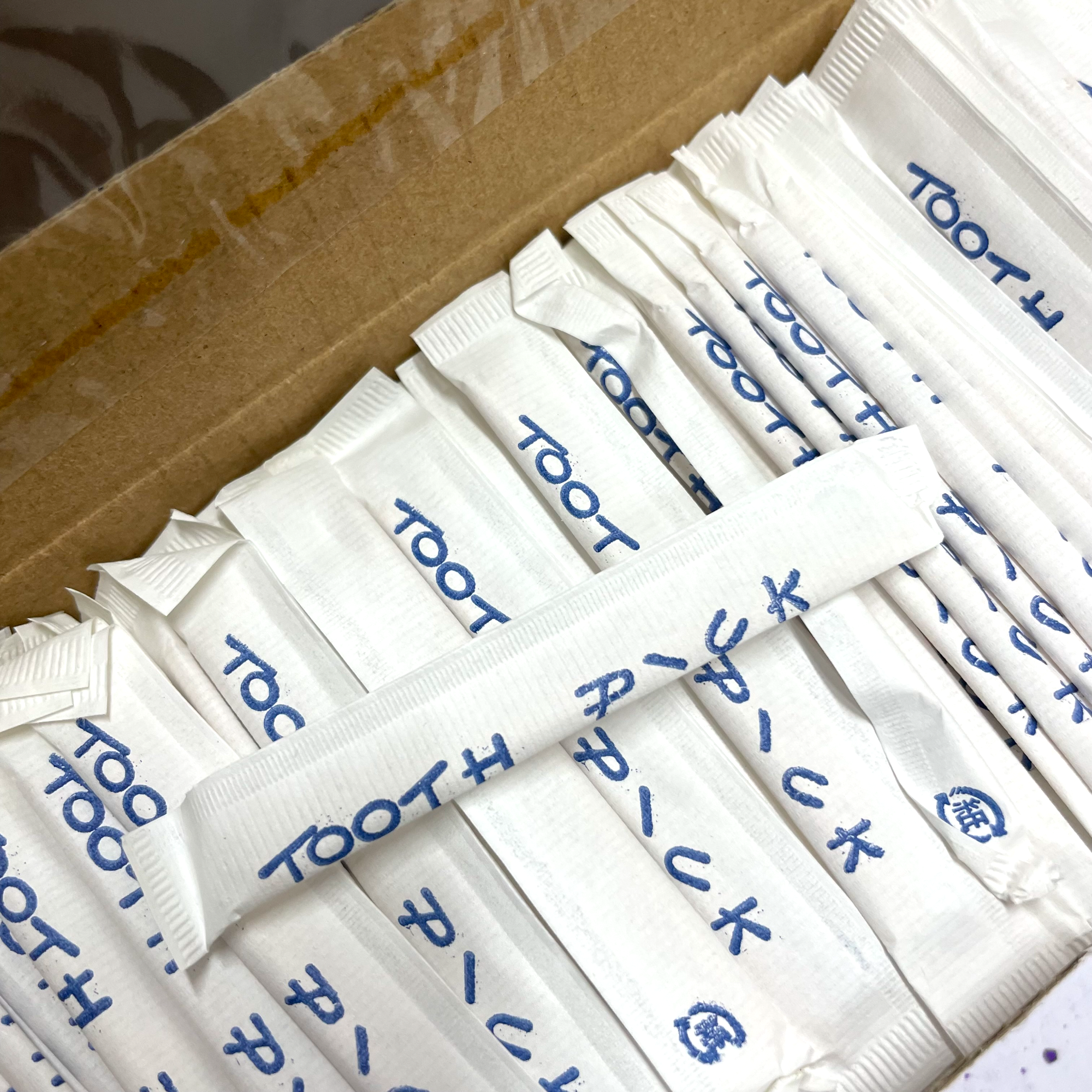 袋入楊枝　1000本 英文字