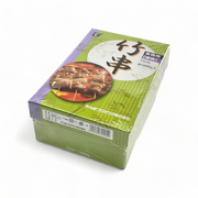 硬質串1kg箱詰 12㎝