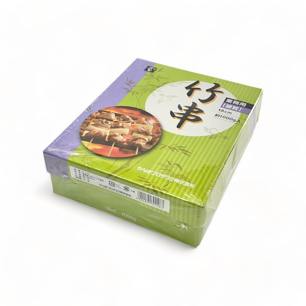 硬質串1kg箱詰 18㎝