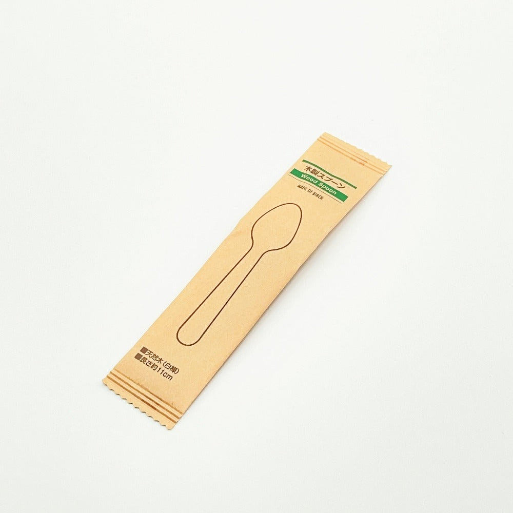 木製スプ－ン110 紙完封袋(茶色)