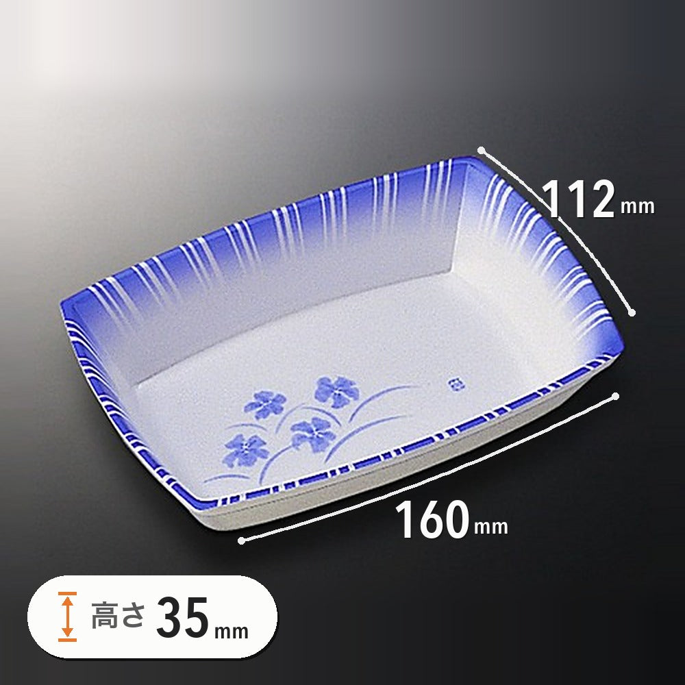 惣菜容器 CSP-160 十草（160×112×35mm）中央化学 寸法入りの写真（高さ35mm）