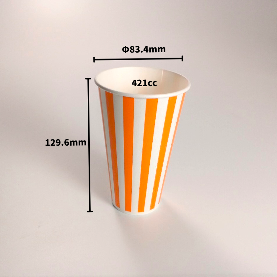 紙コップ SCM-400PP ストライプ 14オンス