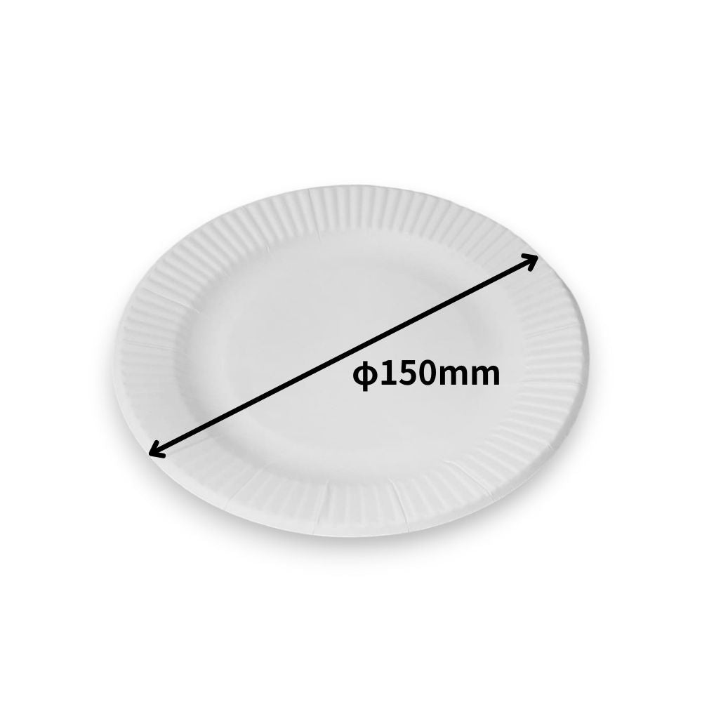 業務用ペーパープレート 15cm
