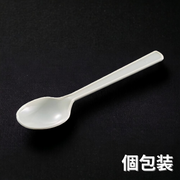 スプーン160　単袋入