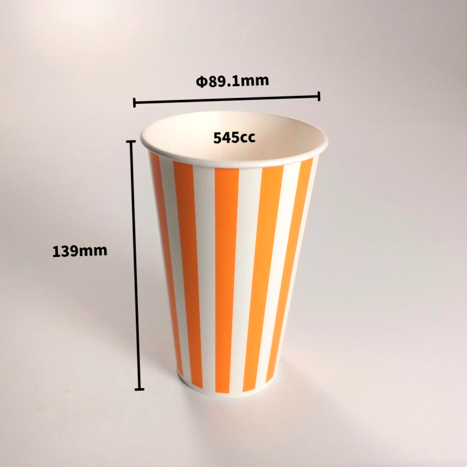 紙コップ SCM-545PP ストライプ 18オンス