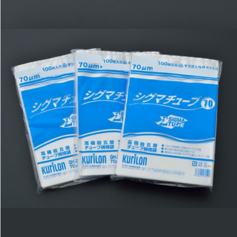真空袋 シグマチューブGH-1122 / 110×220mm