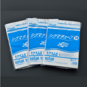 真空袋 シグマチューブGH-3040 / 300×400mm