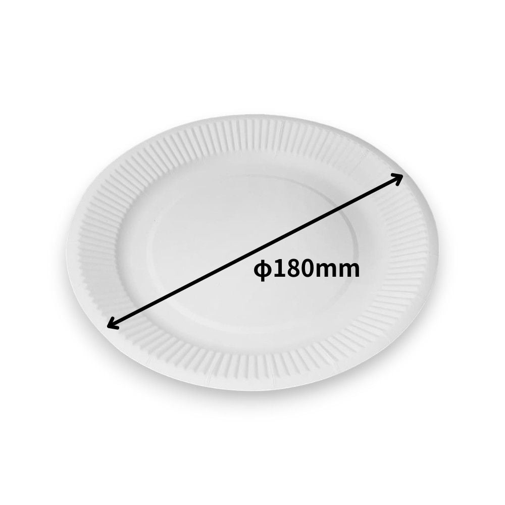 業務用ペーパープレート 18cm