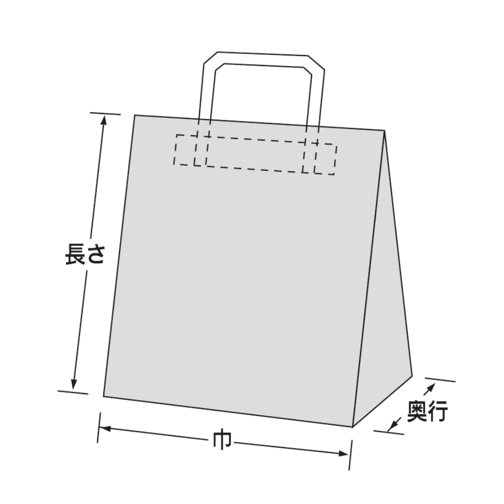 ラッピーバッグ　No.１０　晒無地