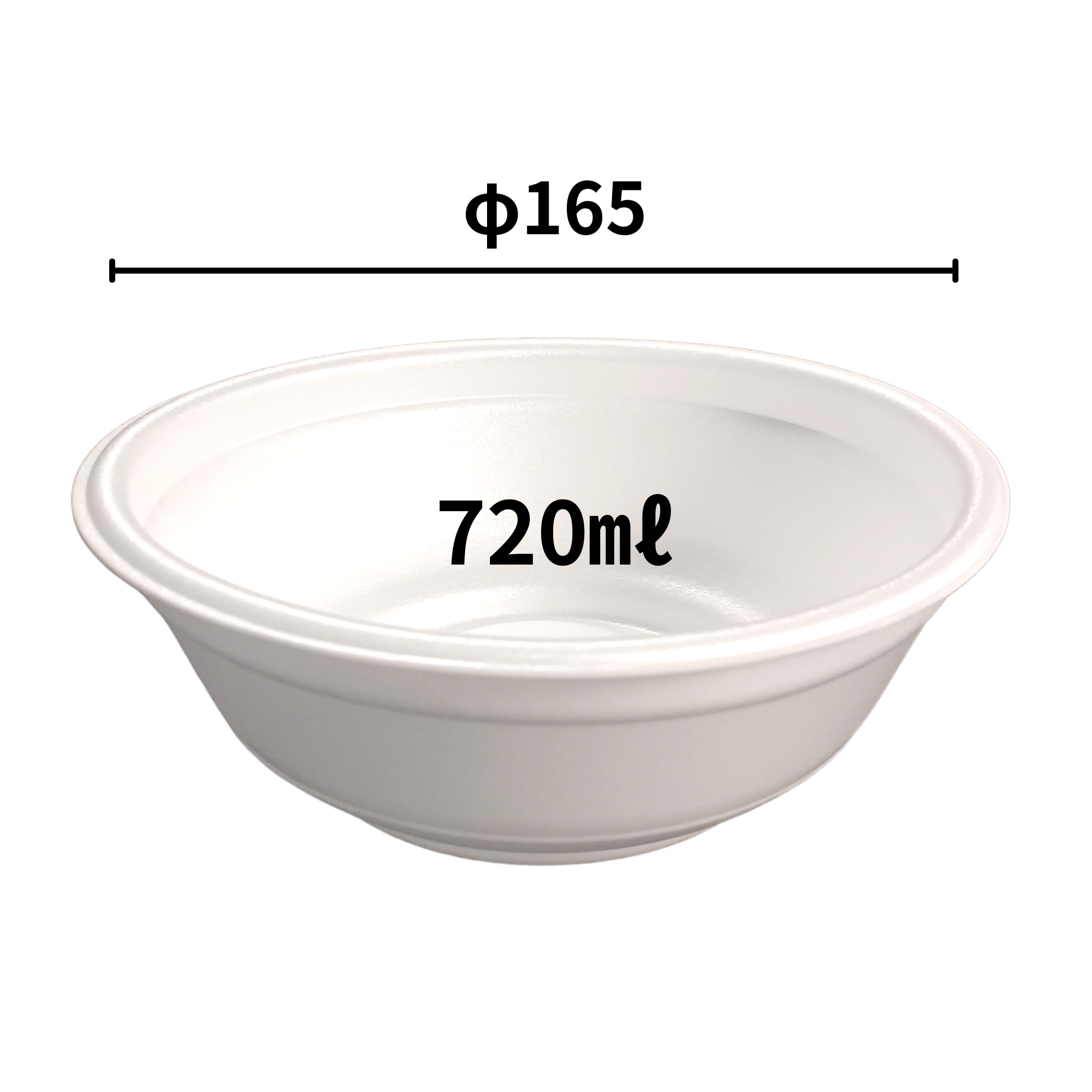 中央化学 どんぶり 特中 蓋別売