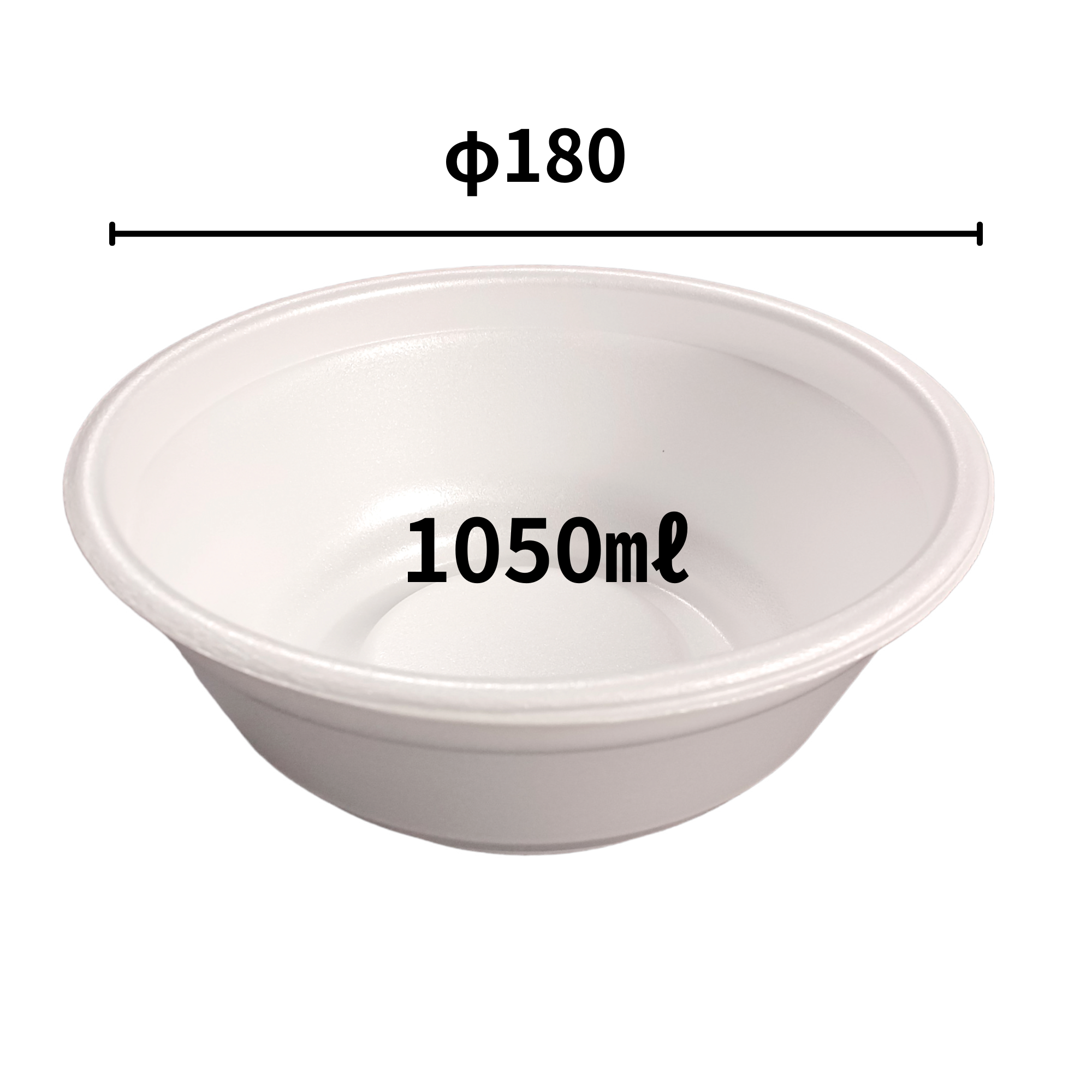 中央化学 どんぶり 大 蓋別売