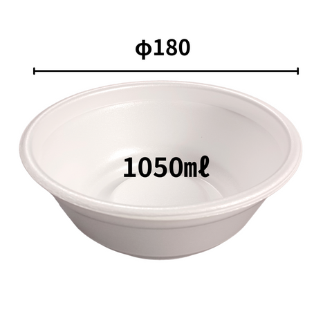 中央化学 どんぶり 大 蓋別売