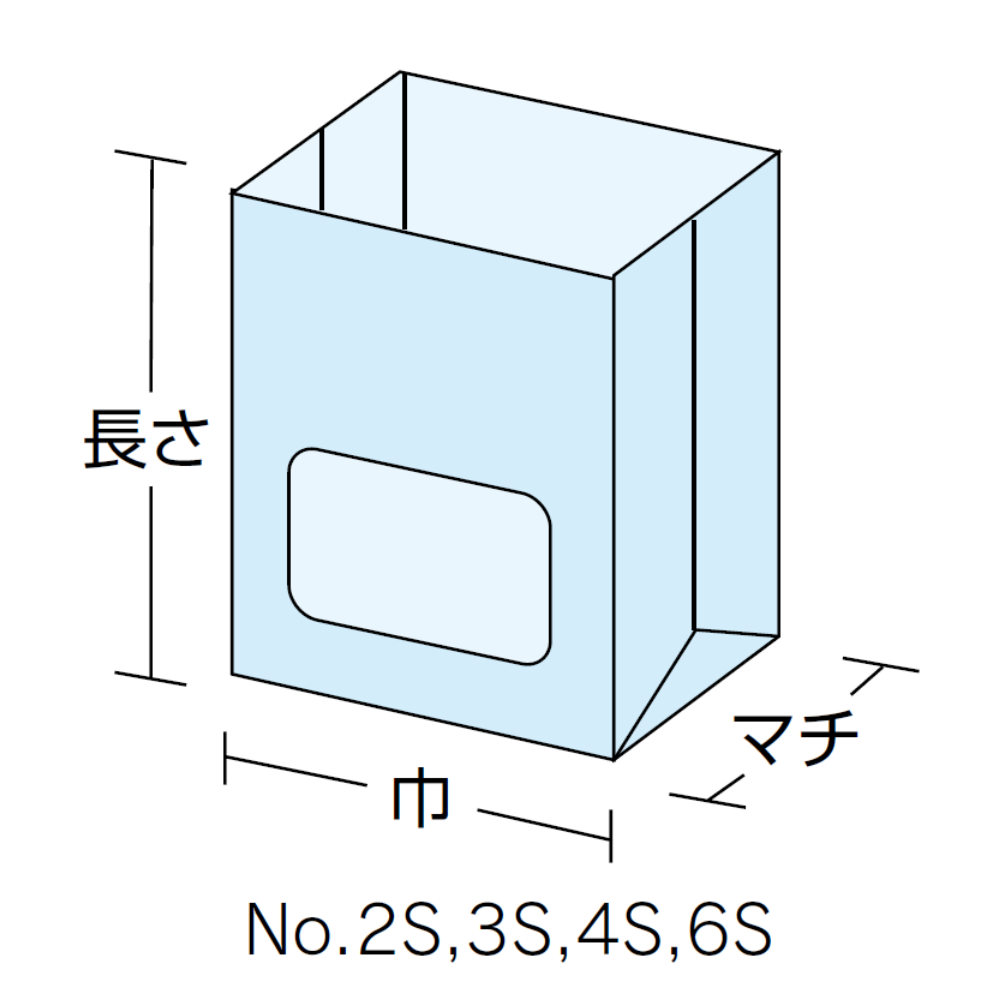 ルックバッグ　No.４Ｓ　竹皮