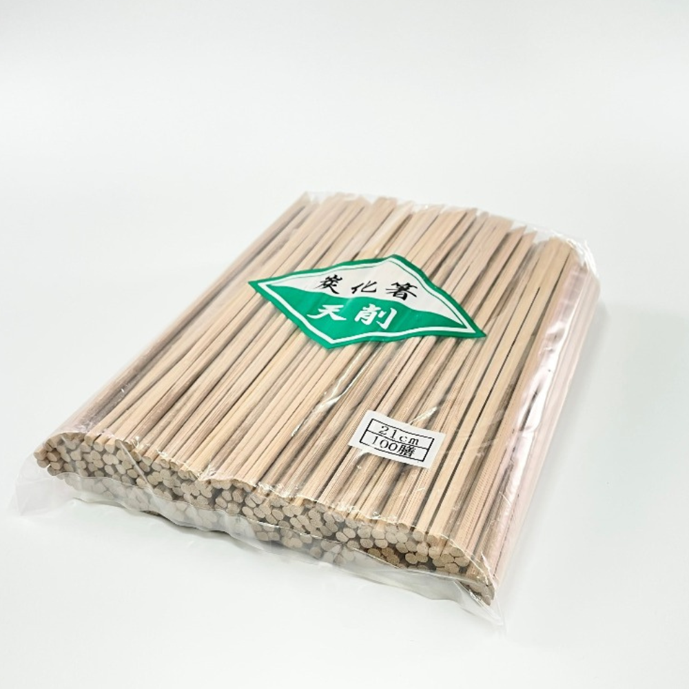 竹　8寸　天削（炭化箸）