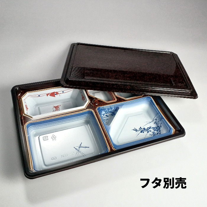 NU-230 美濃 蓋別売