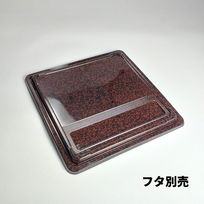 NU-232 美濃 別売蓋