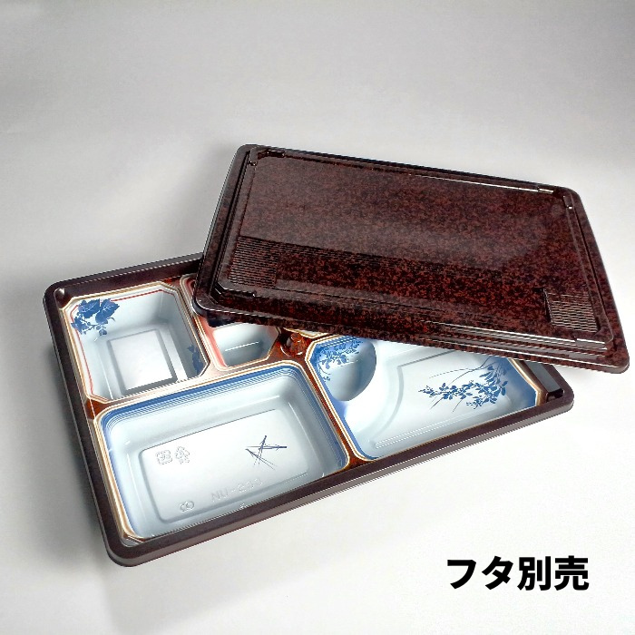 NU-233 美濃 蓋別売