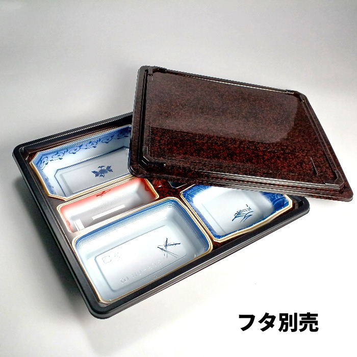 NU-235 美濃 蓋別売