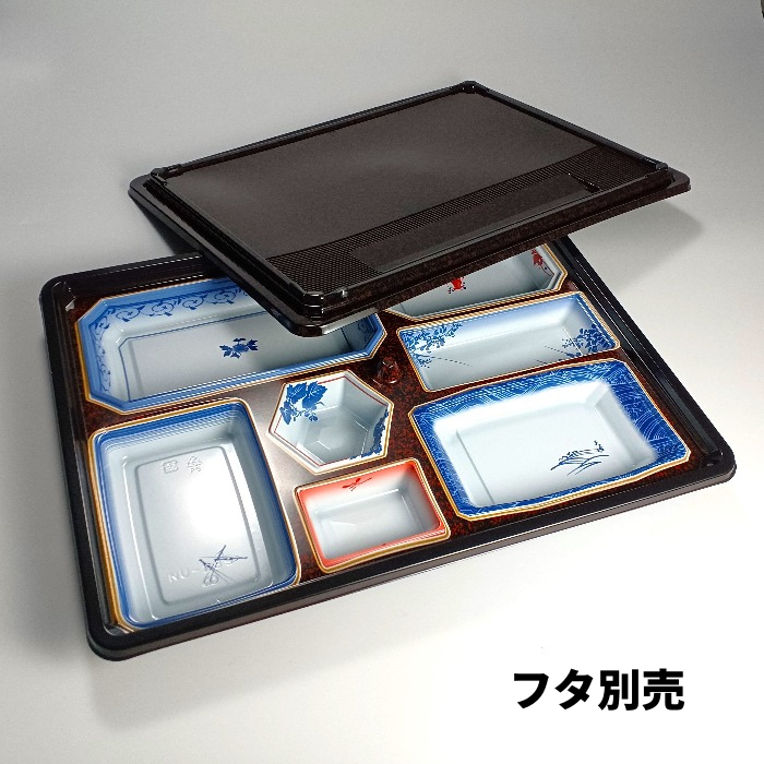 NU-239 美濃 蓋別売