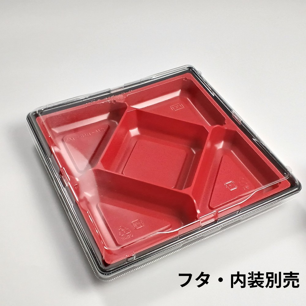 SU-165P 室町 蓋別売