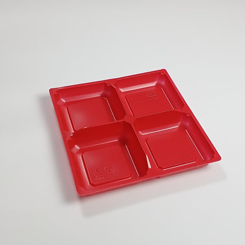 SU-160-N2 赤 SD 内装