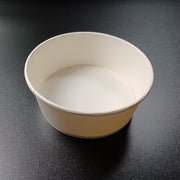 KM165-900 白 蓋別売