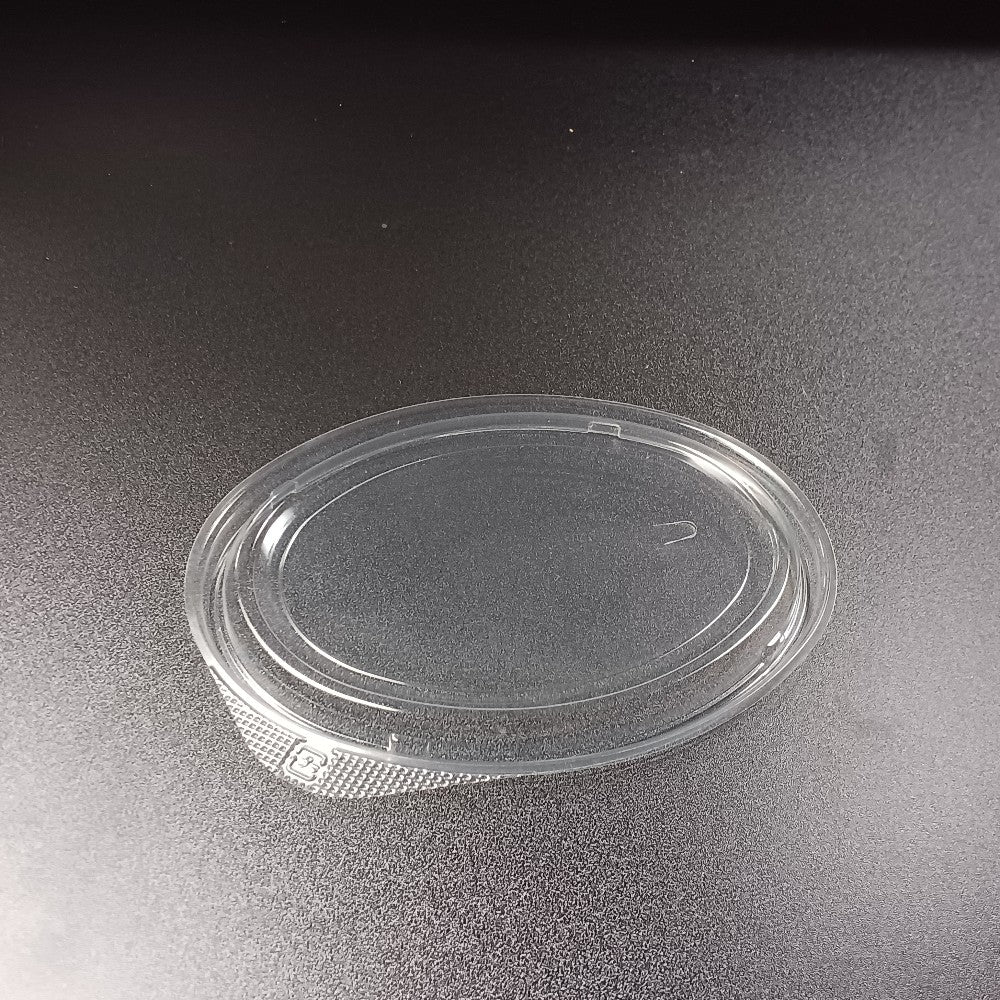 SDビストロ　M20-16　上蓋(U字)