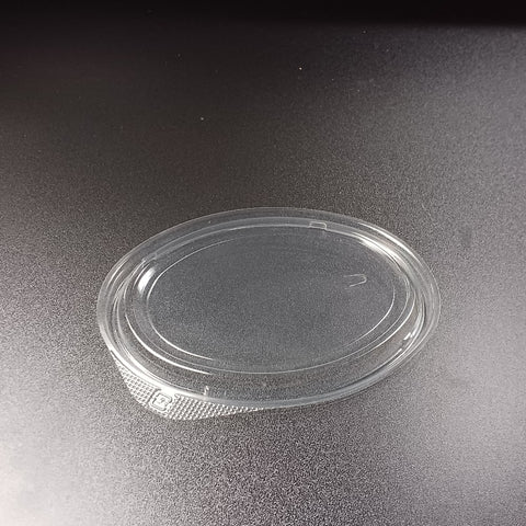 SDビストロ　M20-16　上蓋(U字)