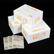 真空袋 ハイバリア彊美人XV-2233 / 220×330mm