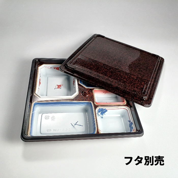 NU-232 美濃 蓋別売