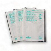 真空袋 彊美人 XS-1625 / 160×250mm