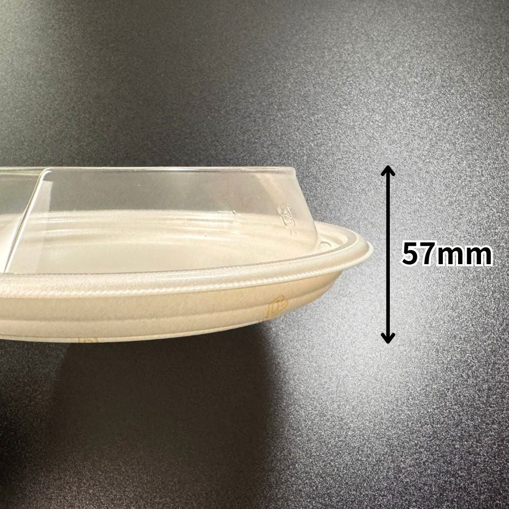 MFPお好み丸230 赤 本体