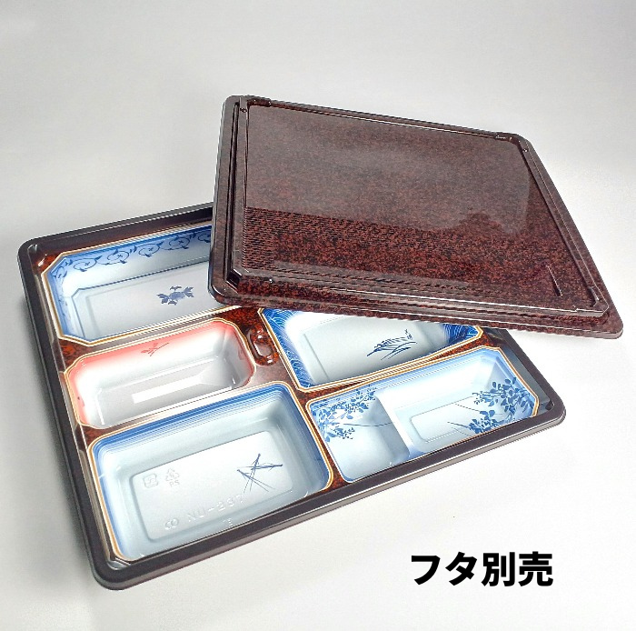 NU-237 美濃 蓋別売