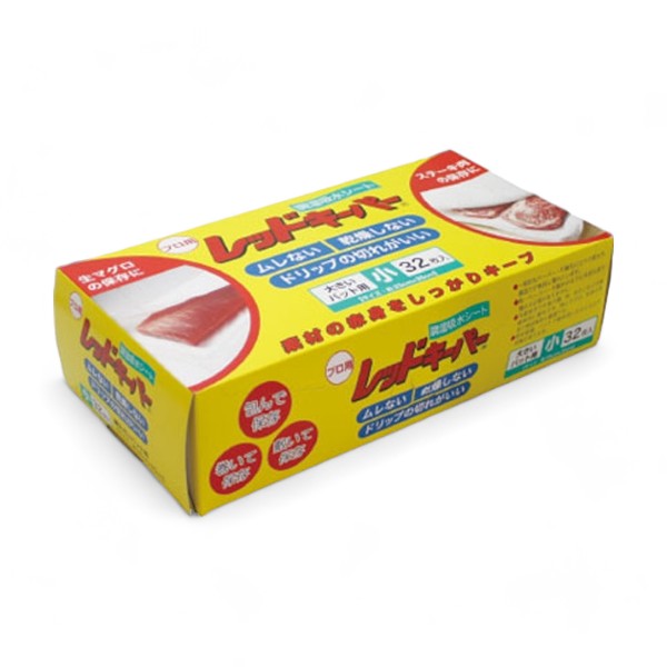 レッドキーパー 小 32枚入