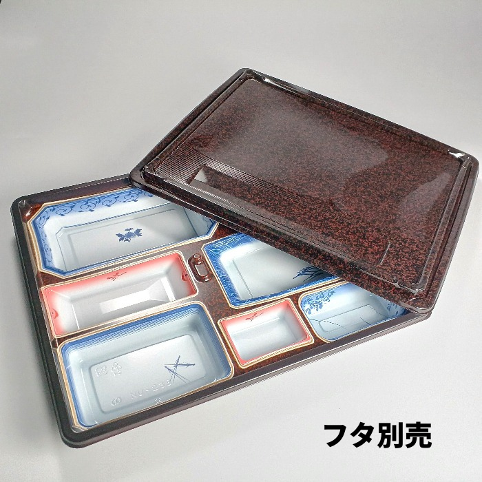 NU-238 美濃 蓋別売