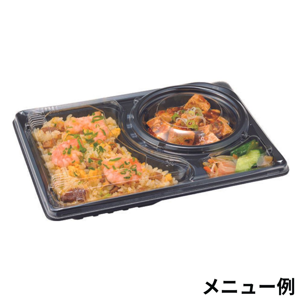 DL-26-19 拓木 本体 蓋別売 (259×189×40mm)