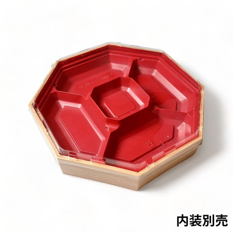 WPS-八角280V 柾目朱 エコ蓋付 (280×280×48mm)