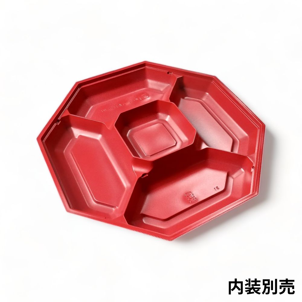 WPS-八角280V 柾目朱 エコ蓋付 (280×280×48mm)