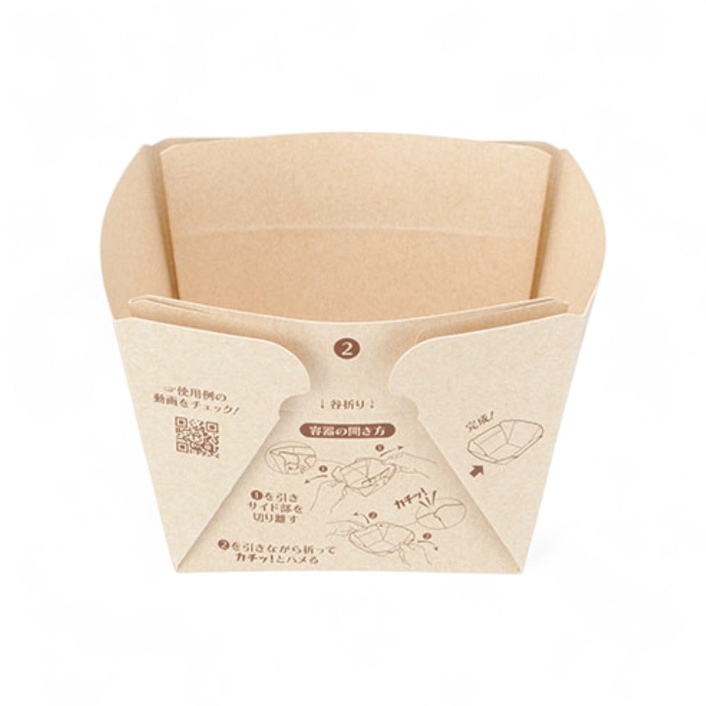 ボウルボックス 14-14 本体 クラフト