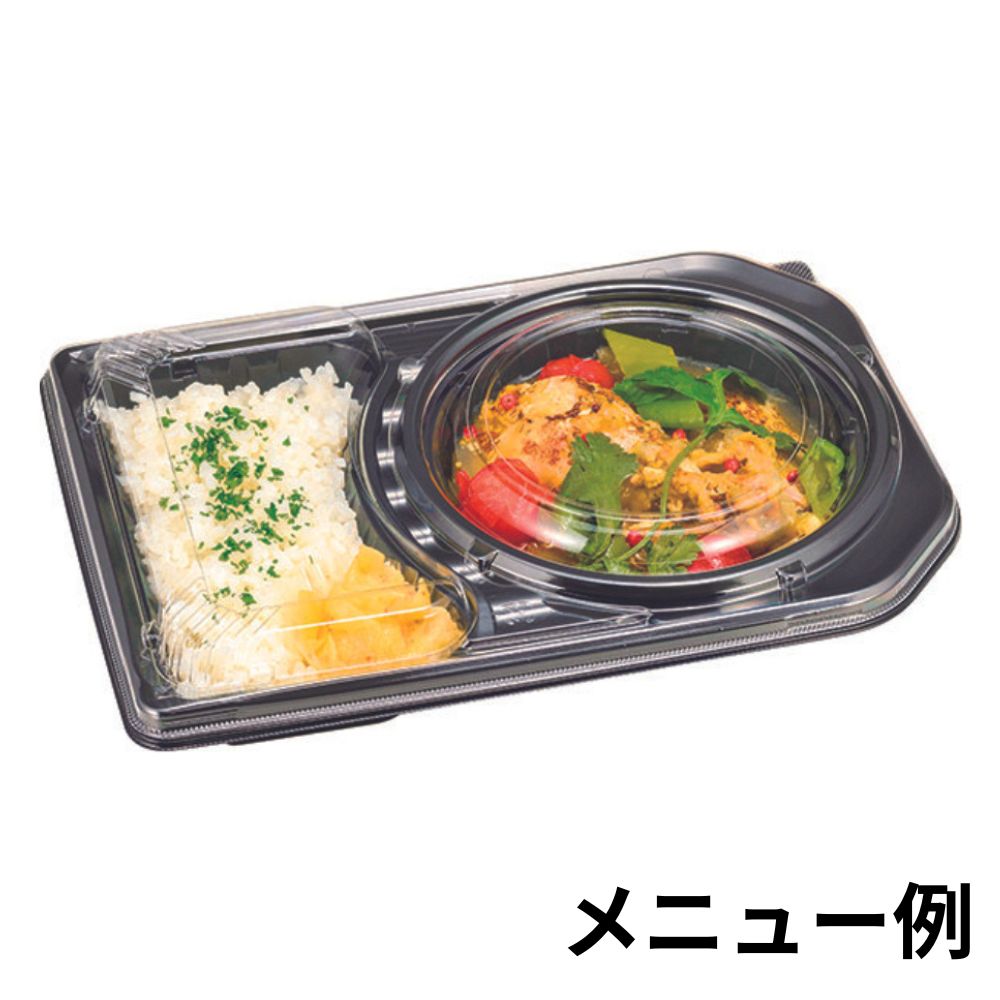 DL-27-19 白 本体 蓋別売 (269×189×45mm)