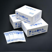 真空袋 しん重もんSE-5080 / 500×800mm